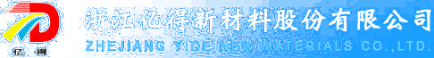 建平華凱輸送設(shè)備